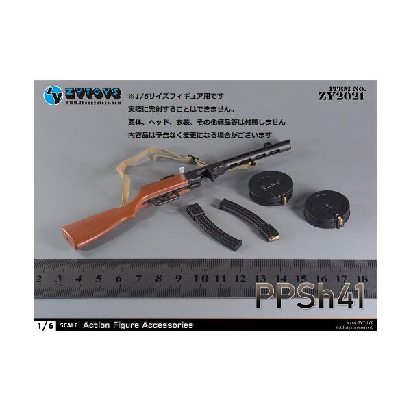 1/6フィギュア用衣装 レザースーツセットCC163ver2※ジョイント式