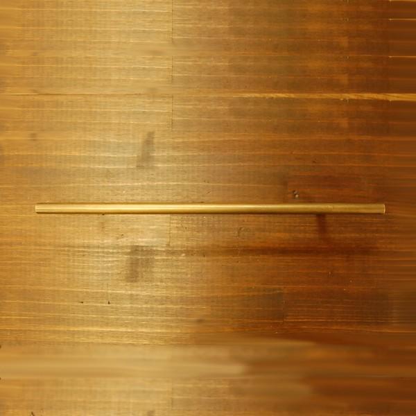  ^Jc Ƌ Ƌi Z܂Â o  ChlVAA CeAp[c ÐFdグ tH[