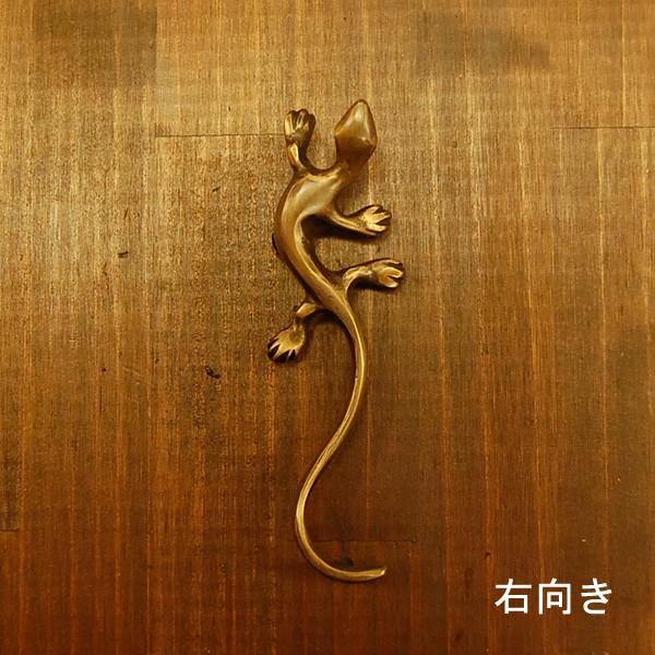 取っ手 真鍮把手 ブラス 扉取手 トカゲ型 ノブ キャビネット インテリアパーツ 古色仕上げ アンティーク仕上げ 修理 Diy 家具部品 インドネシア直輸入 2f 513 Artcrew Online 通販 Yahoo ショッピング