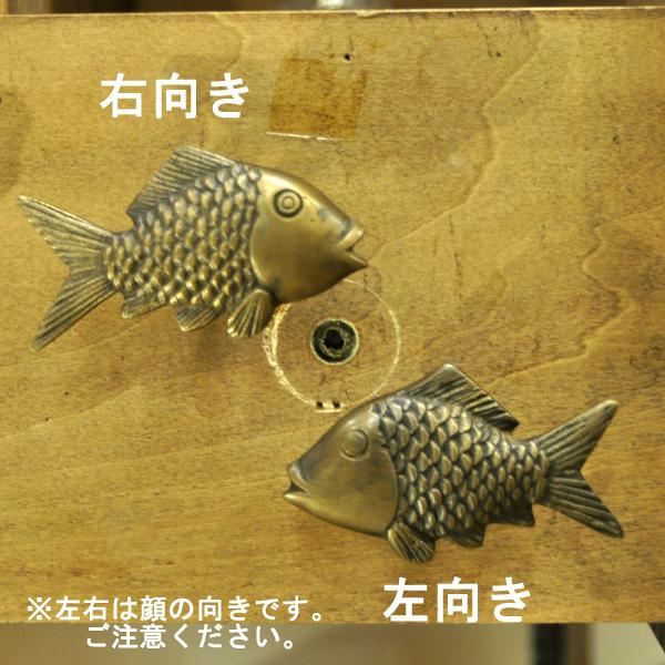 取っ手 真鍮把手 魚型 鯛型 ブラス おしゃれ 引き出し インテリアパーツ アンティーク仕上げ 古色仕上げ Diy 付け替え 修理 家具部品 インドネシア直輸入 Buyee Buyee Japanese Proxy Service Buy From Japan Bot Online
