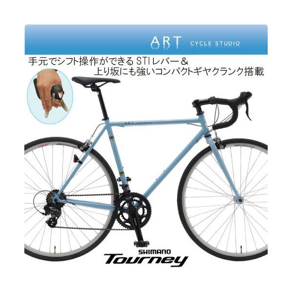 最終値下⚫引渡し限定●アートサイクルスタジオ ロードバイク　S440-STI 最終値下⚫引渡し限定○アートサイクルスタジオ ロードバイク