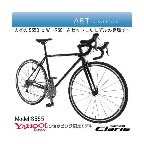 S555 V}m"CLARIS"ɃV}mzC[ڃfyJ^gݗāz