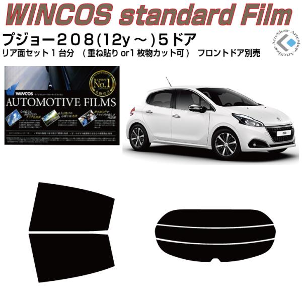 fM vW[QOW-ThA(12y`)ぞJbgς J[tBAAZbg