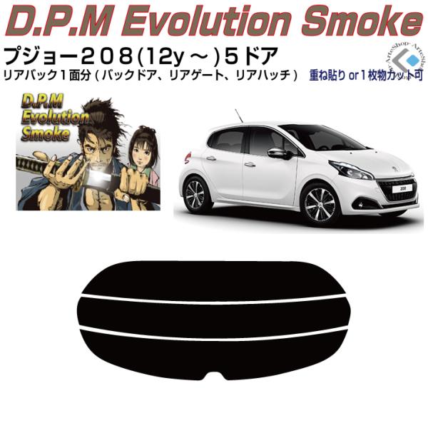 Âݍi vW[QOW-ThA(12y`)ぞPiJbgς݃tB