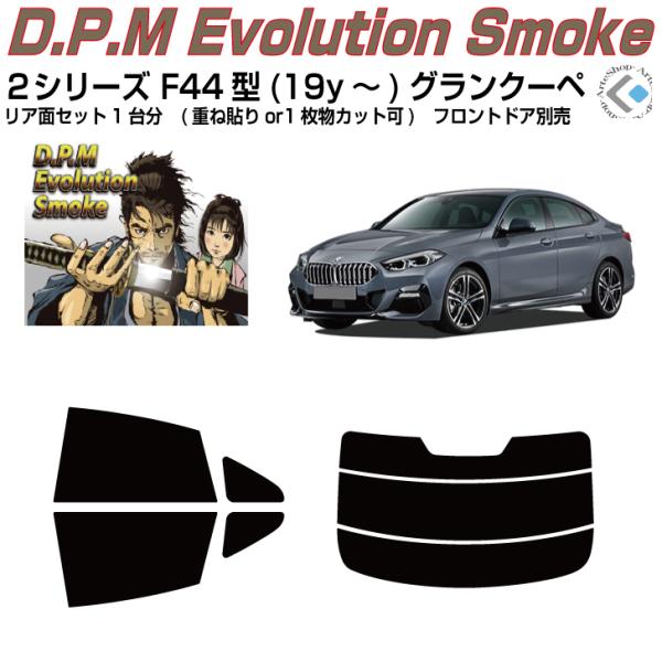 i alv-QV[Y F44^(19y`)ON[yJbgς J[tBAAZbg