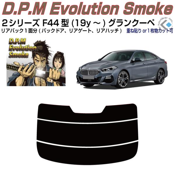 Âݍi alv-QV[Y F44^(19y`)ON[yPiJbgς݃tB