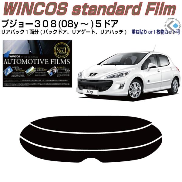 ÂݒfM vW[ROW-ThA(08y`)ぞPiJbgς݃tB