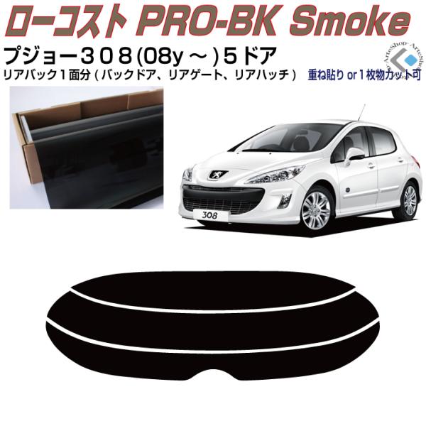 Â݌ vW[ROW-ThA(08y`)ぞPiJbgς݃tB