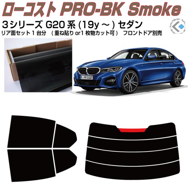  alv-RV[Y G20n(19y`)Z_Jbgς J[tBAAZbg