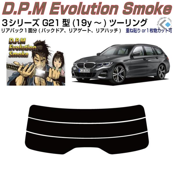 Âݍi alv-RV[Y G21^(19y`)c[OPiJbgς݃tB