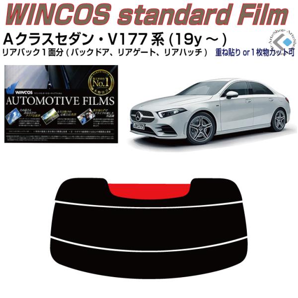 ÂݒfM xc`NXZ_ V177n(19y`)PiJbgς݃tB