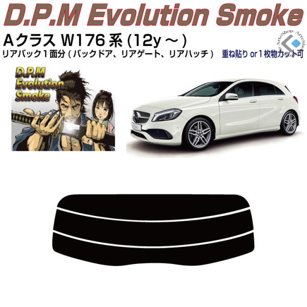 Âݍi xc`NX W176n(12y`)PiJbgς݃tB