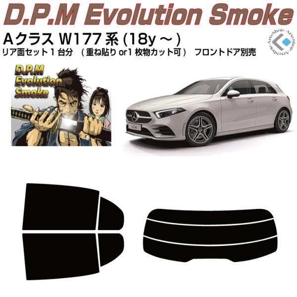 i xc`NX W177n(18y`)Jbgς J[tBAAZbg