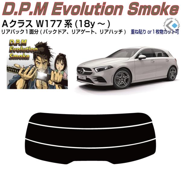 Âݍi xc`NX W177n(18y`)PiJbgς݃tB