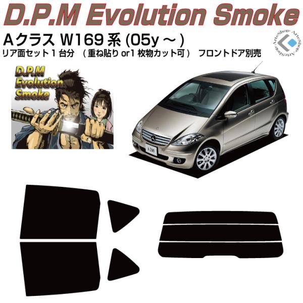 i xc`NX W169n(05y`)Jbgς J[tBAAZbg