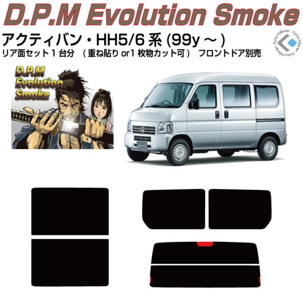 i ANeBo HH5/6n(99y`) Jbgς J[tBAAZbg