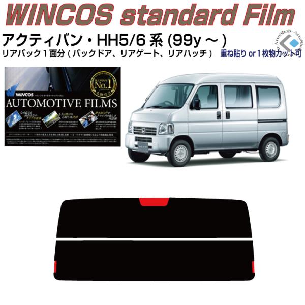 ÂݒfM ANeBo HH5/6n(99y`)PiJbgς݃tB