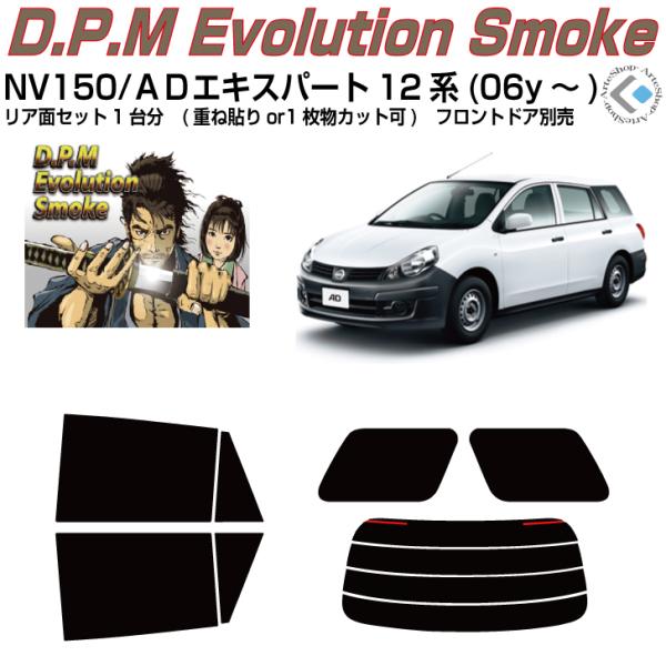 i NVPTO/`cGLXp[g Y12n(06y`)Jbgς݃J[tBAAZbg