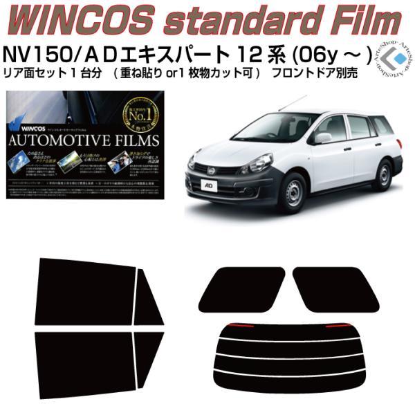 fM NVPTO/`cGLXp[g Y12n(06y`)Jbgς݃J[tBAAZbg