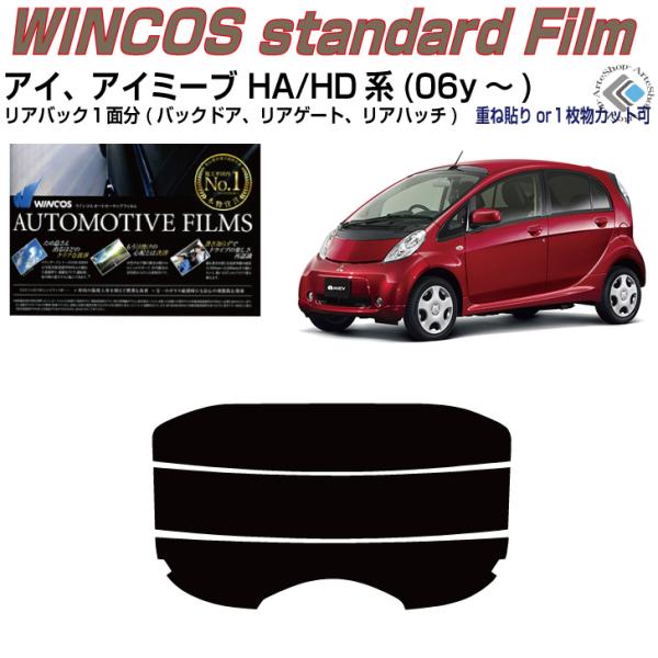 ÂݒfM ACAAC~[u HA/HDn(06y`)PiJbgς݃tB