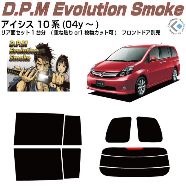 i ACVX 10n(04y`)Jbgς݃J[tBAAZbg