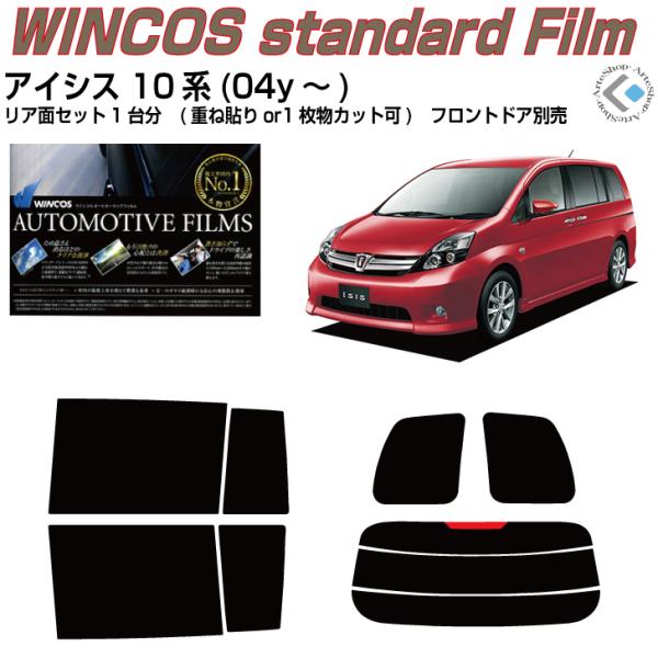 fM ACVX 10n(04y`)Jbgς݃J[tBAAZbg