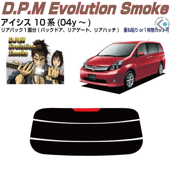 Âݍi ACVX 10n(04y`)PiJbgς݃tB