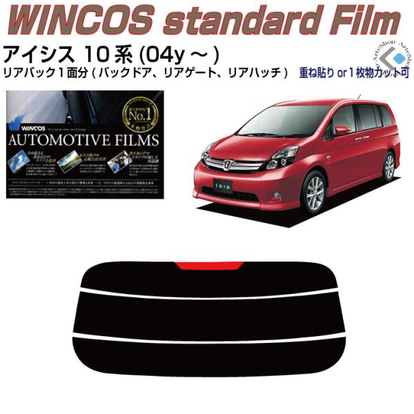 ÂݒfM ACVX 10n(04y`)PiJbgς݃tB