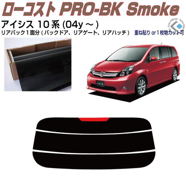 Â݌ ACVX 10n(04y`)PiJbgς݃tB