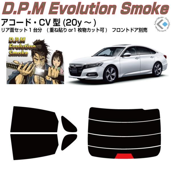 i AR[h CVn(20y`) Jbgς J[tBAAZbg