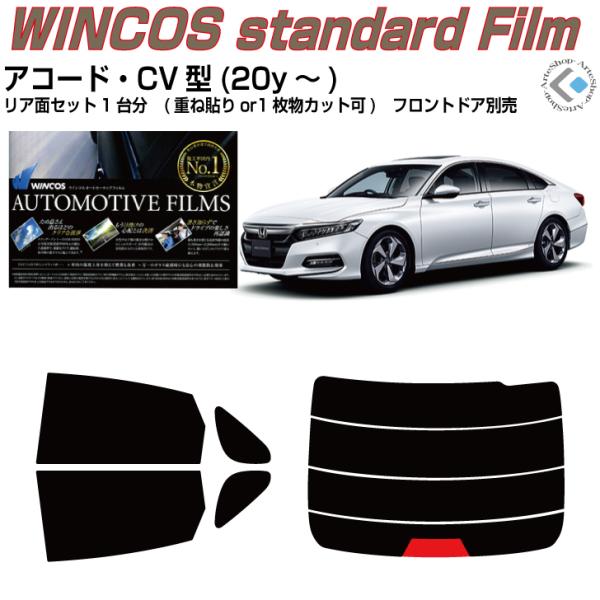 fM AR[h CVn(20y`) Jbgς J[tBAAZbg