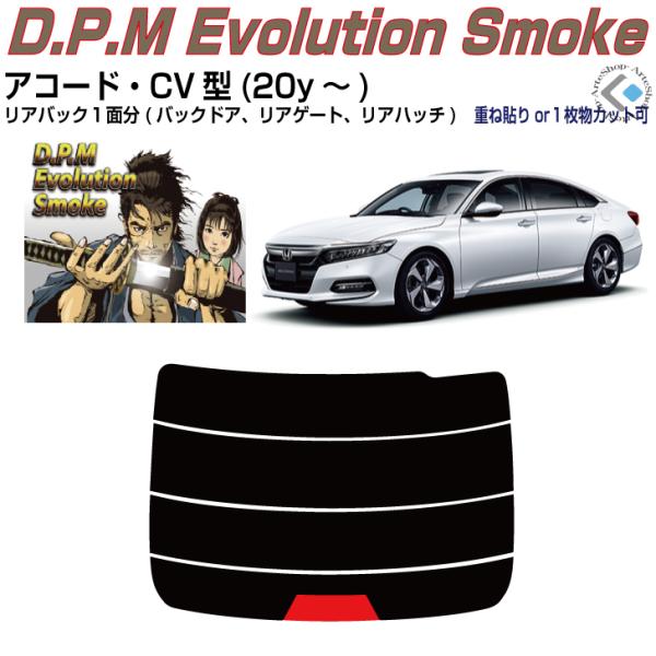 Âݍi AR[h CVn(20y`)PiJbgς݃tB