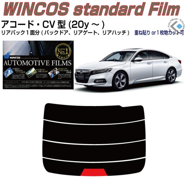 ÂݒfM AR[h CVn(20y`)PiJbgς݃tB