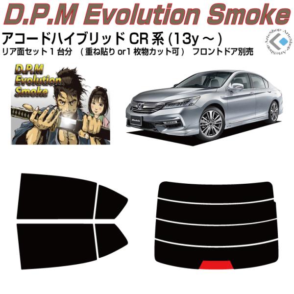 i AR[hnCubh CRn(13y`) Jbgς J[tBAAZbg