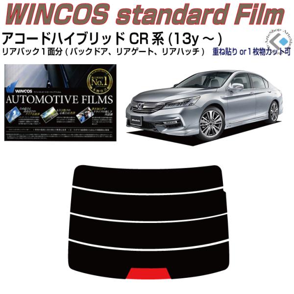 ÂݒfM AR[hnCubh CRn(13y`)PiJbgς݃tB