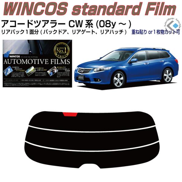 ÂݒfM AR[hcA[ CWn(08y`)PiJbgς݃tB