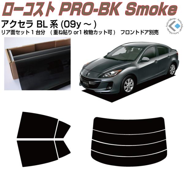  ANZ BLn(09y`)Jbgς J[tBAAZbg