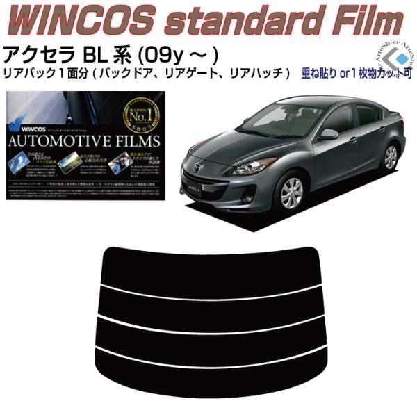 ÂݒfM ANZ BLn(09y`)PiJbgς݃tB