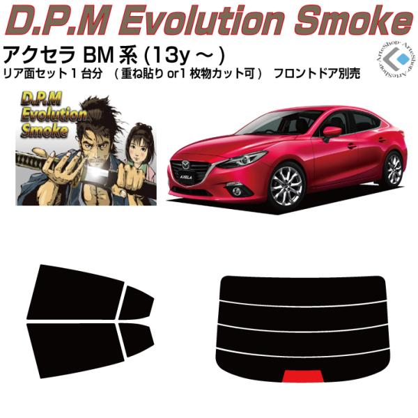 i ANZ BMn(13y`)Jbgς J[tBAAZbg