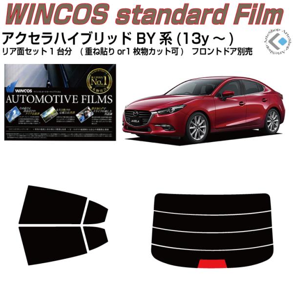 fM ANZnCubh BYn(13y`)Jbgς J[tBAAZbg