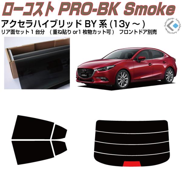  ANZnCubh BYn(13y`)Jbgς J[tBAAZbg