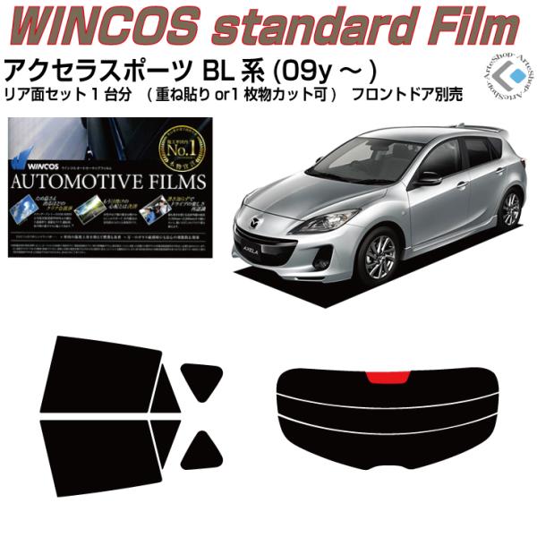 fM ANZX|[c BLn(09y`)Jbgς J[tBAAZbg