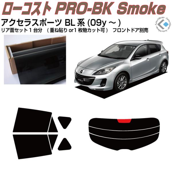  ANZX|[c BLn(09y`)Jbgς J[tBAAZbg