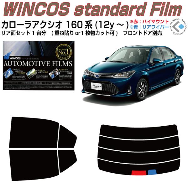 fM J[ANVI 160n(12y`)Jbgς݃J[tBAAZbg