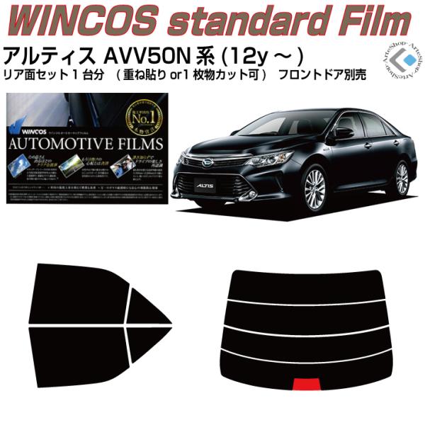 fM AeBX AVV50Nn(12y`)Jbgς J[tBAAZbg