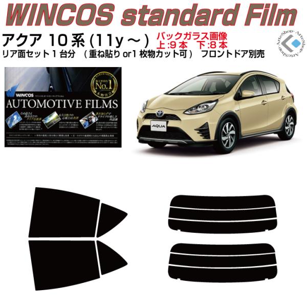 fM ANA 10n(11y`)Jbgς݃J[tBAAZbg