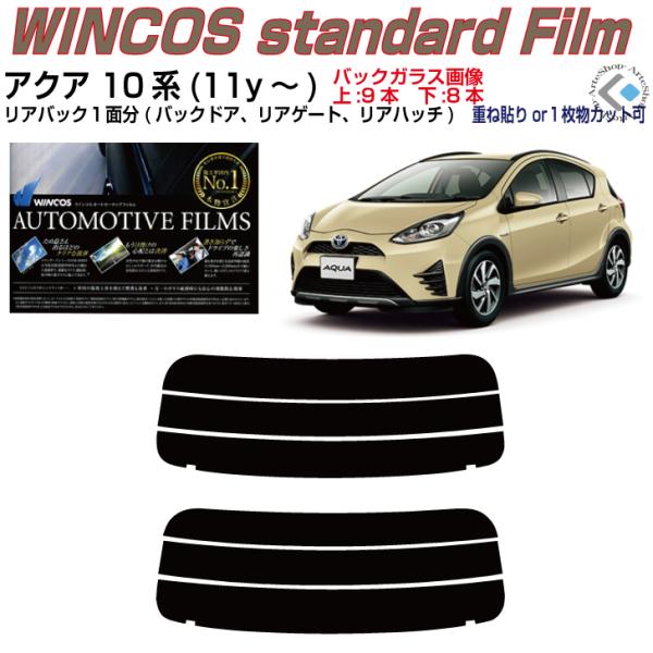 ÂݒfM ANA 10n(11y`)PiJbgς݃tB