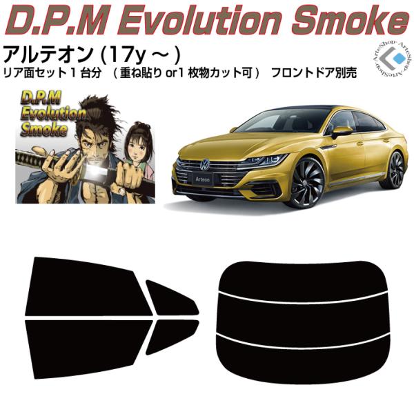 i VW AeI(17y`)Jbgς݃J[tBAAZbg