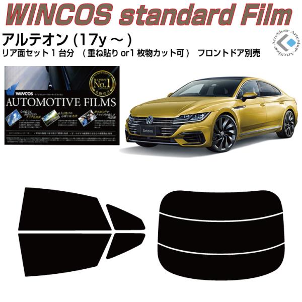 fM VW AeI(17y`)Jbgς݃J[tBAAZbg