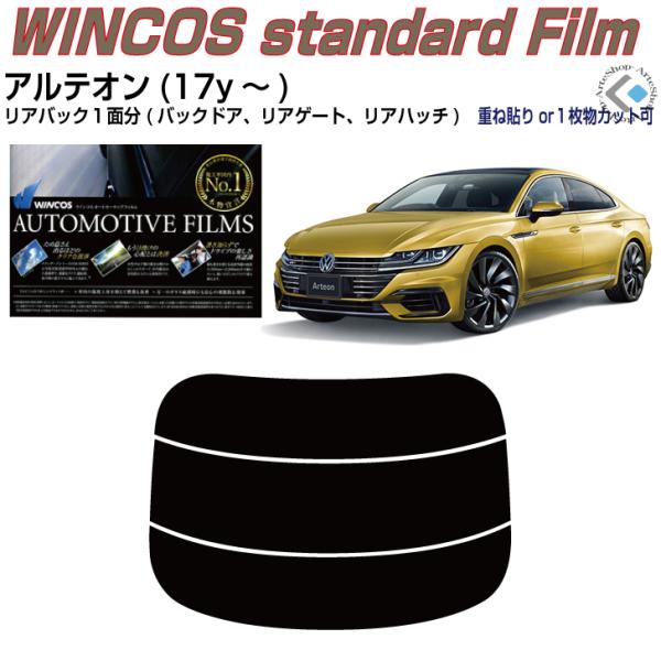 ÂݒfM VW AeI(17y`)PiJbgς݃tB